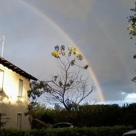 Al Rol Εξοχικό σπίτι *